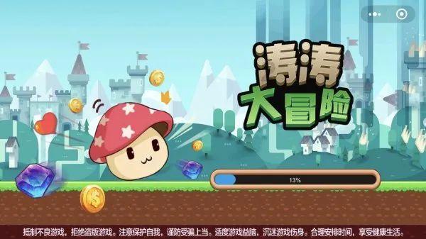 安徽涡阳:惠民活动暖民心 现场送福“年味”足