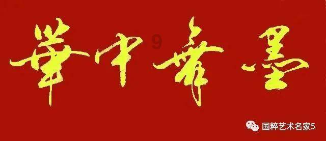 警报拉响！全球第三场冲突逼近，在中国家门口！美国“功不可没”