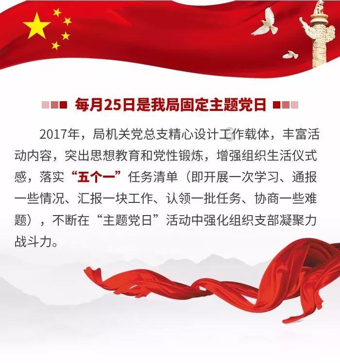探秘吉鹿力问答社区,解锁开放大学是几本院校?带来的无限可能!
