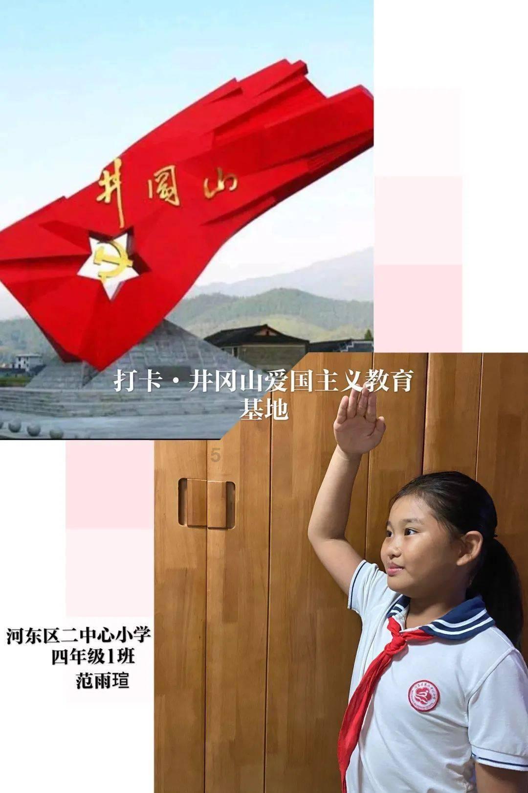 【问政漫看】饮水安全无小事