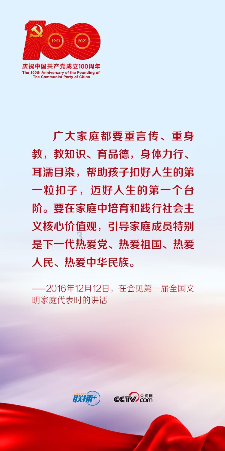 芭比的大学之旅