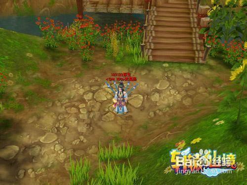 滑动蓝色方块选关版